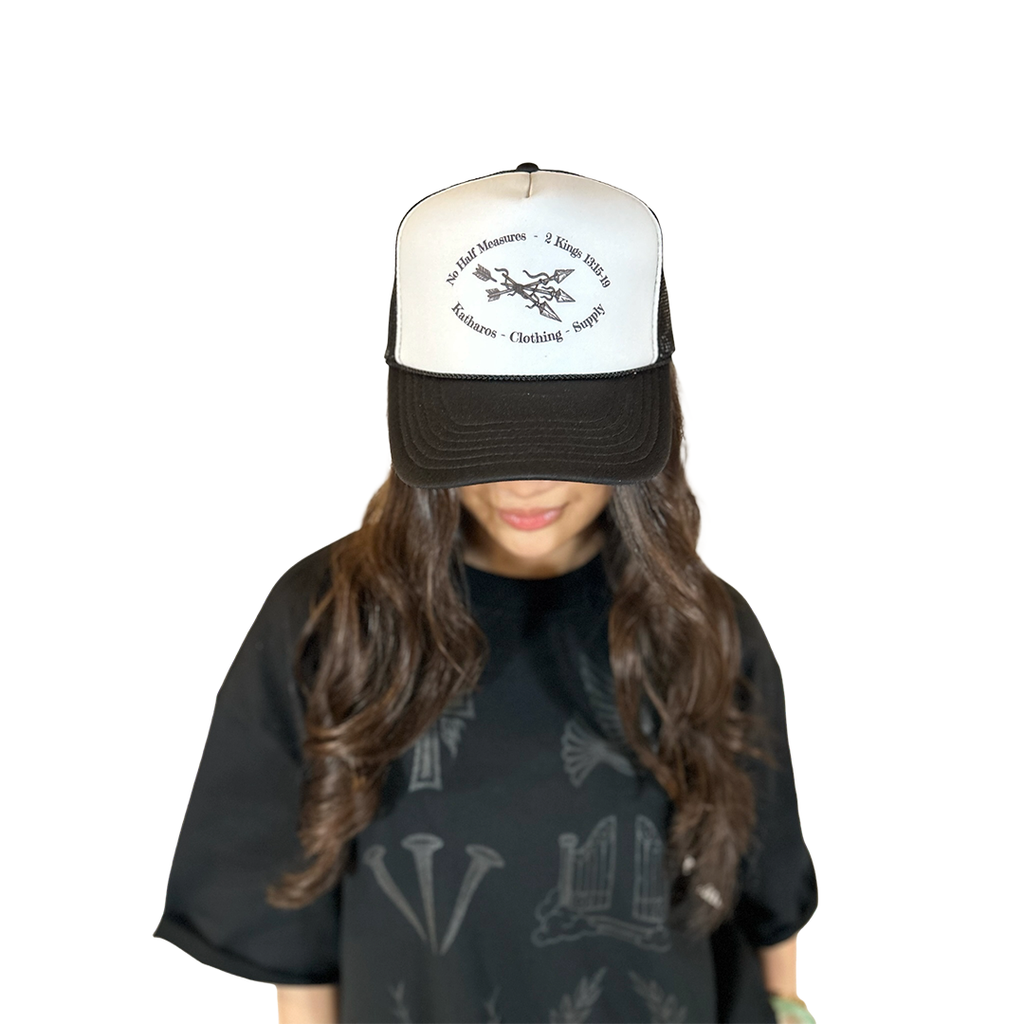 No Half Measures - Trucker Hat